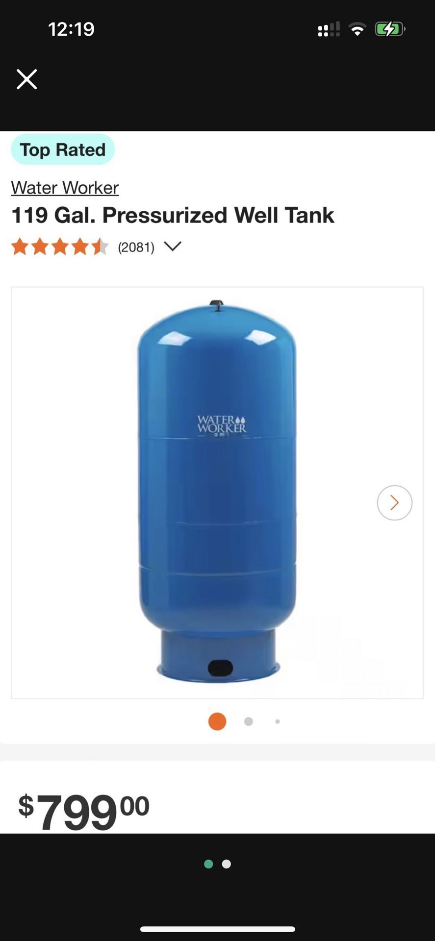 119 Gallon Well Bladder