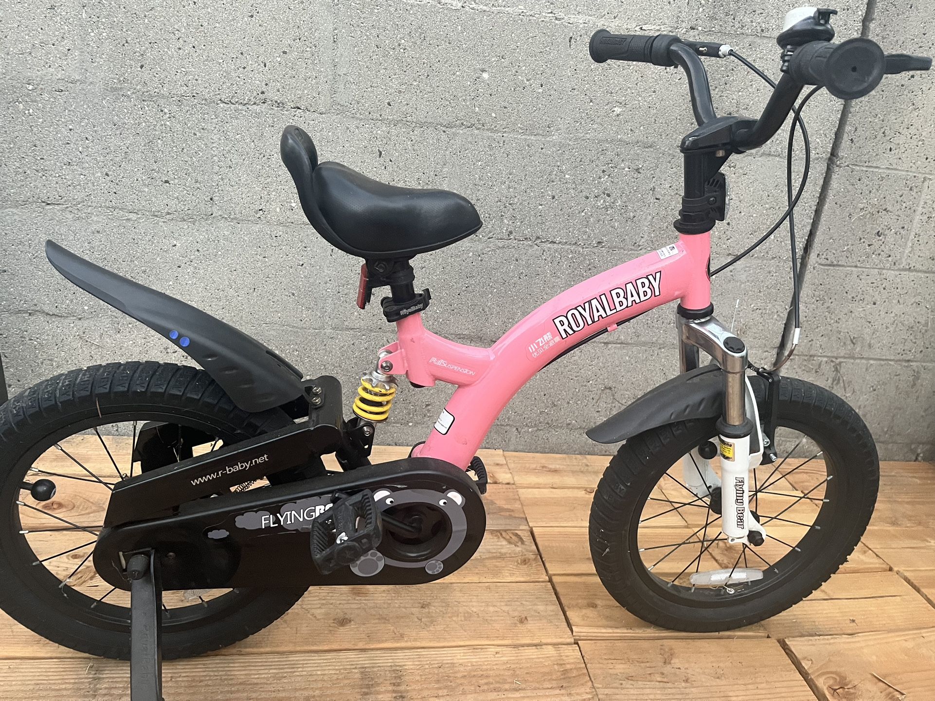 Full Suspension Royal Baby Bicycle