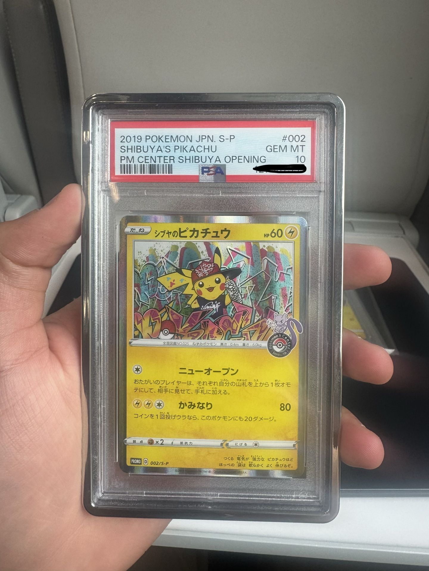 2019 Pokemon shibuya’s pikachu #002 PSA10