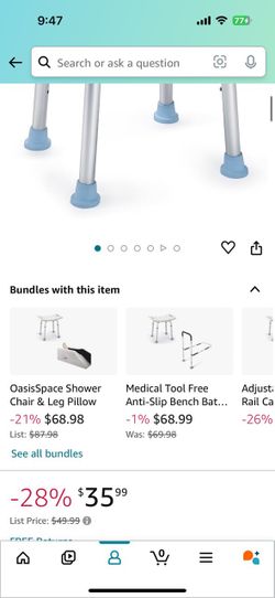 Aluminum Bath Chair
