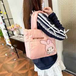 My Melody Bag 