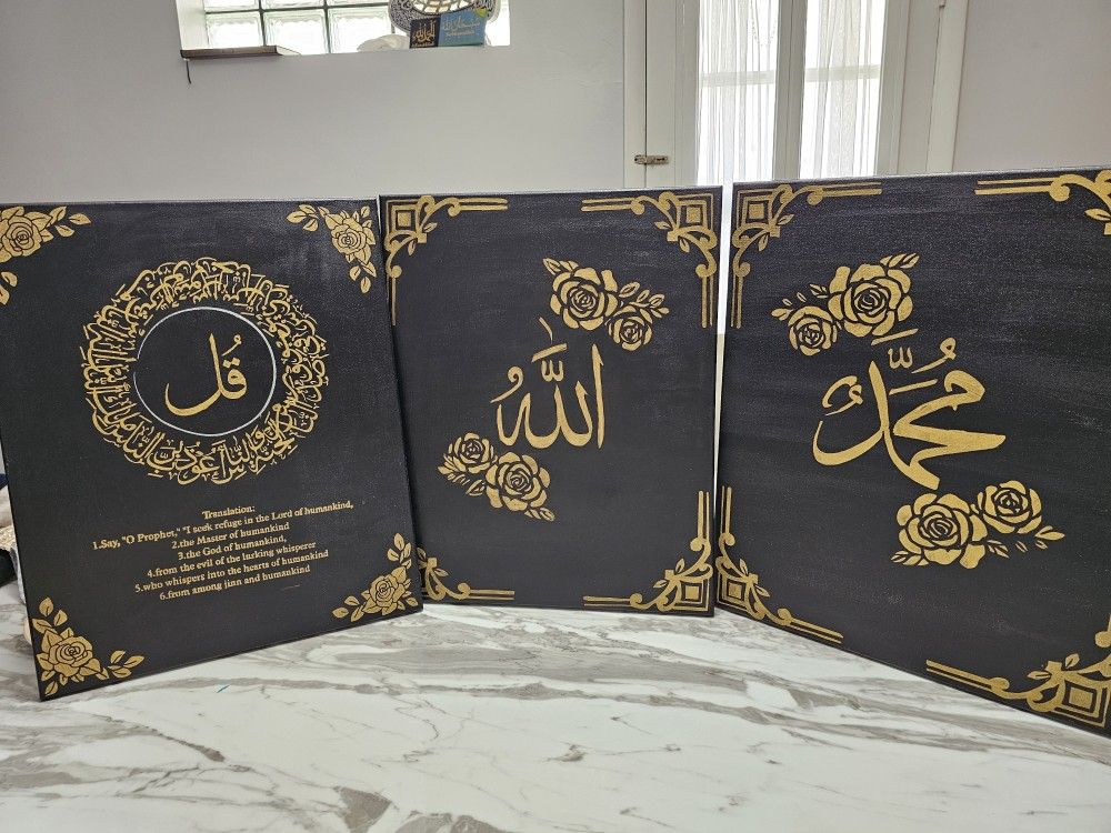 Canvas ISLAMIC WALL decor