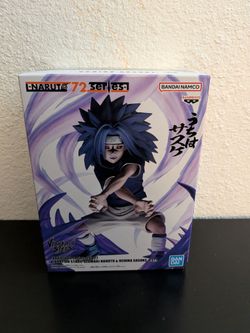 Naruto Vibration Stars Uchiha Sasuke Figure (Naruto 72 Series) – Bandai Banpresto – New Sealed