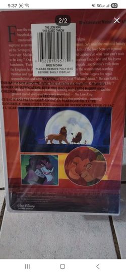 DISNEY VHS Lion King blanket