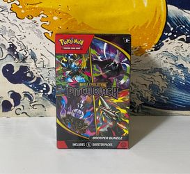 Pitch Black Booster Bundle