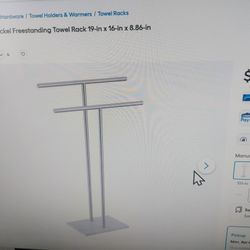 Freestanding Towel Rack