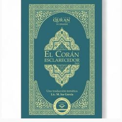 New, The Clear Qur’an Series: Spanish Only (Paperback)