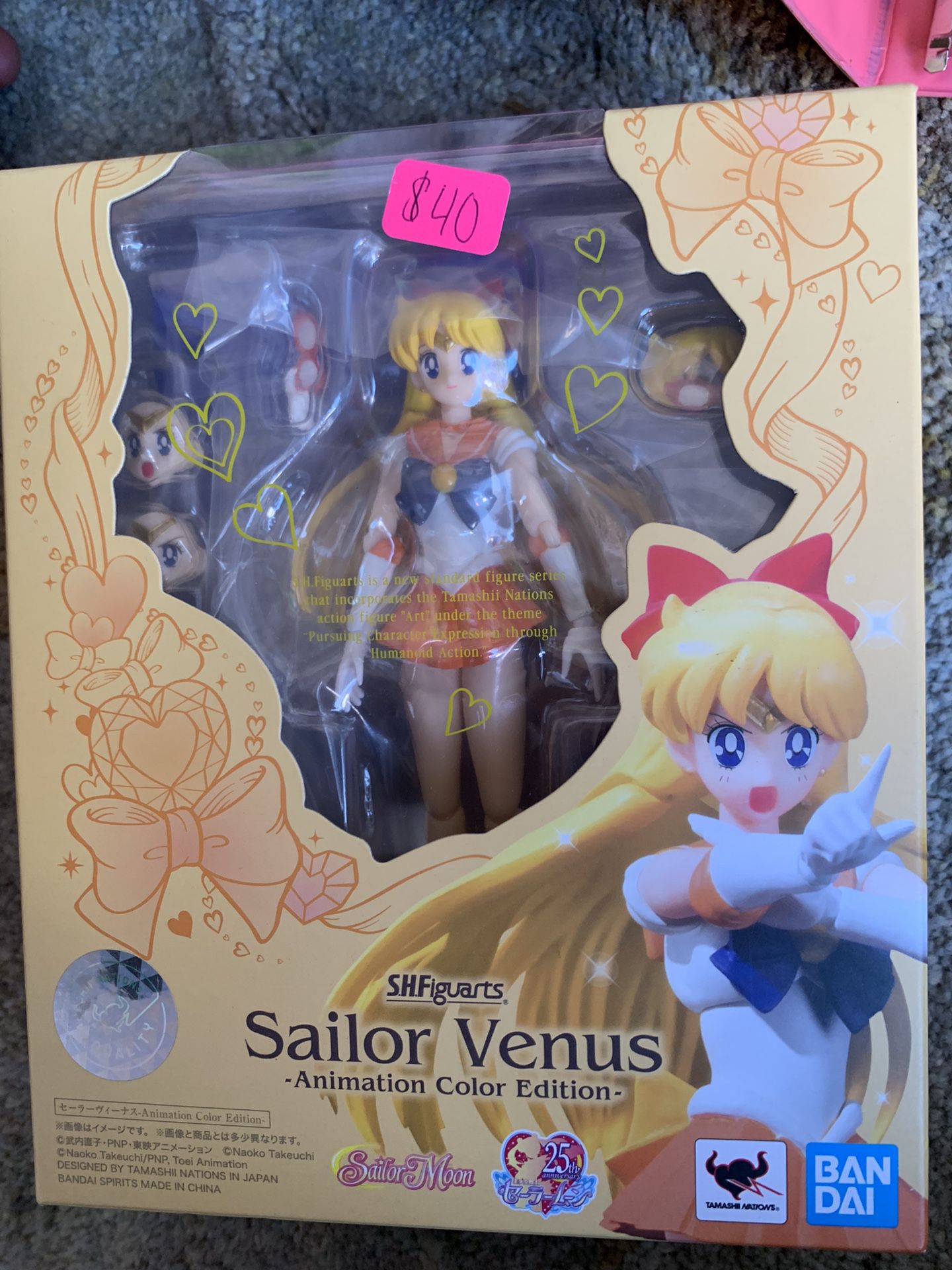 Sailor Venus -Animation Color Edition- Pretty Guardian Sailor Moon