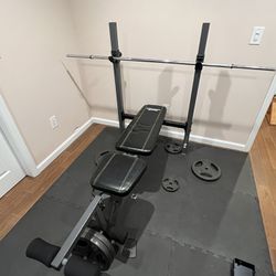 FitnessGear Bench Press and Leg Extension home gym workout machine