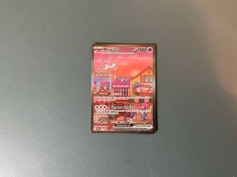 Mew ex Promo 053