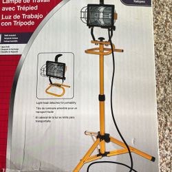 WORK LIGHT WITH TRIPOD
