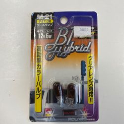 168/194/T10 hyper red polarg bulb 12v5w