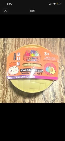 #2    2 Cute Yellow Squishy Dumpling Toy Stress Relief Fidget Kawaii Collectible