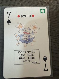 Pokemon Koffing Japanese Playing Card 7 of Spades