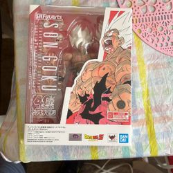 Son Goku Genkidamatsuri Edition 