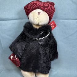 Russ Berrie Nuria Cream Teddy Bear Collectible Stuffed Plush Animal 12"