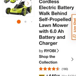 Lawnmower And Lawn Equipment