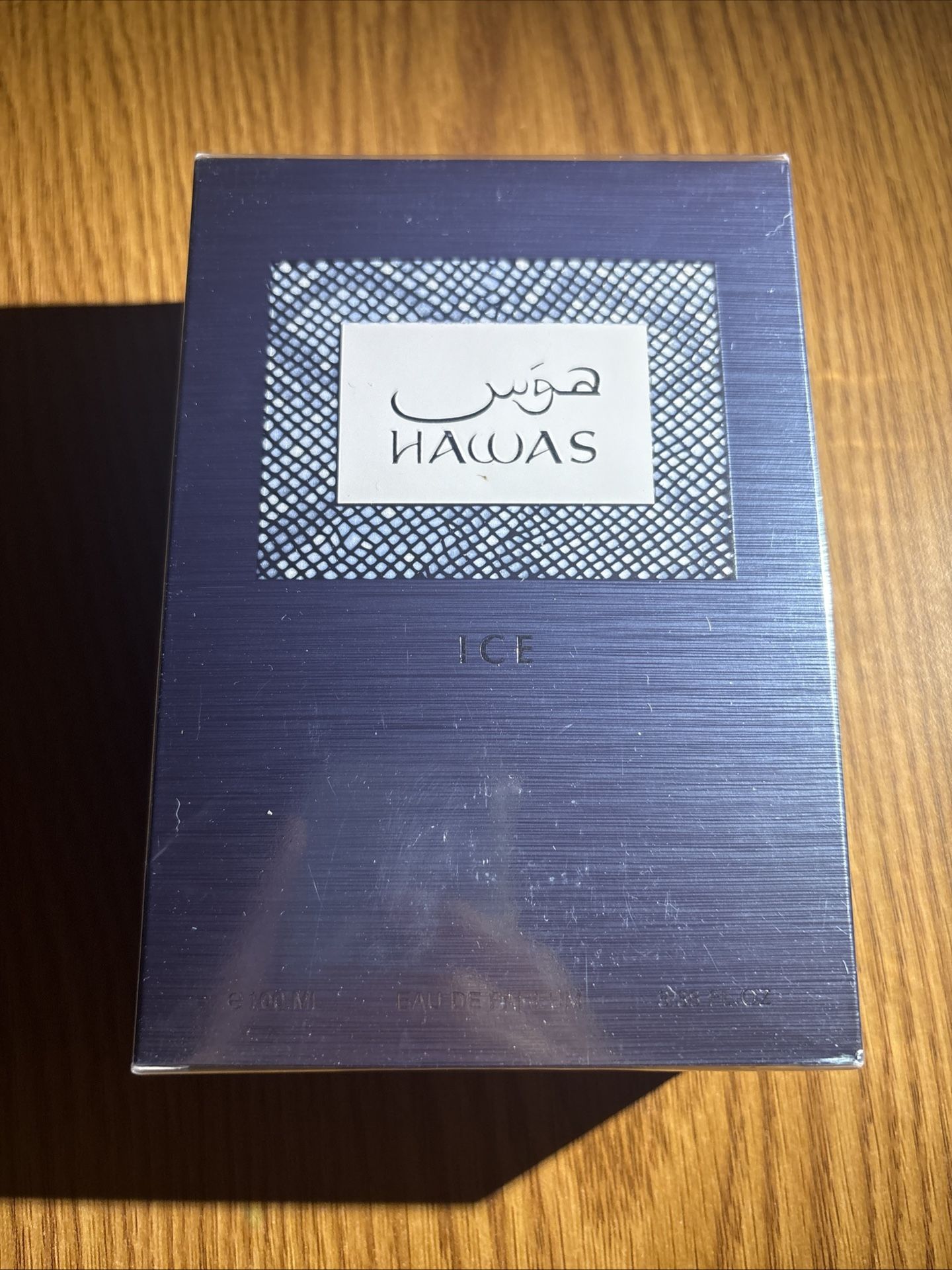 Hawas Ice by Rasasi: Cool, fresh vibes that boost confidence and turn heads.