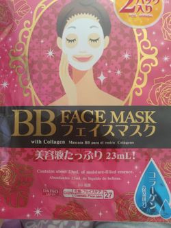 Face mask