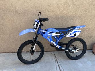 Kids Bike