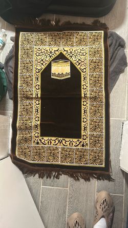 Muslim praying rug