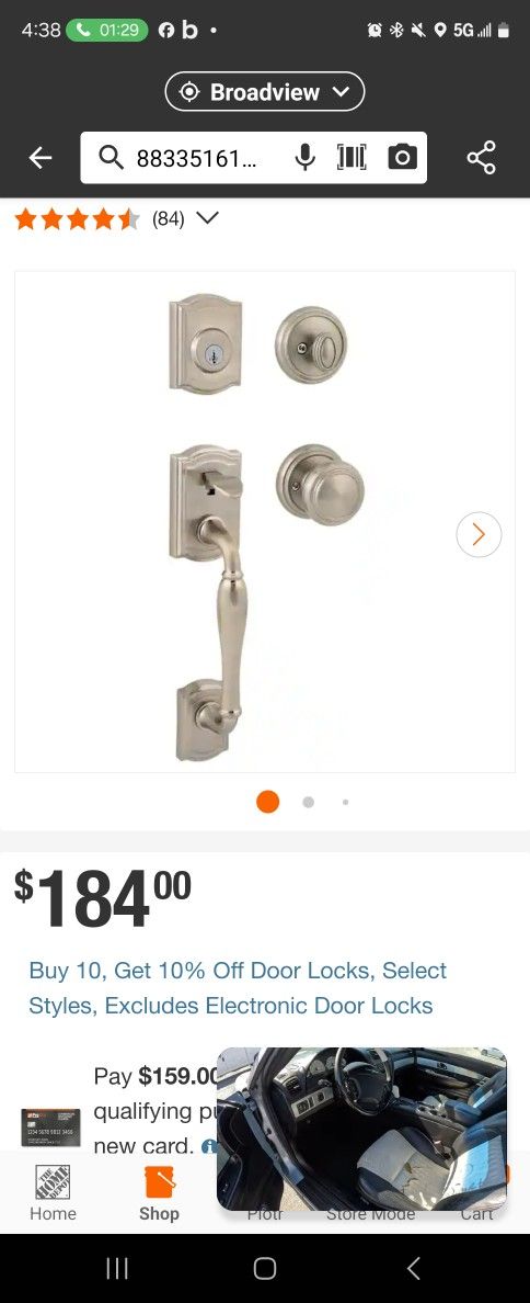 Door Lock Baldwin New