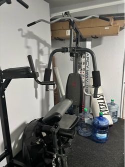 Marcy Home Gym