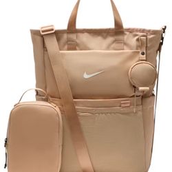 Convertible  Nike Diaper Bag (TAN) 