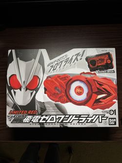 LIMITED EDITION Kamen Rider Zero One Red DX Zero One Driver