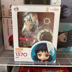 Good Smile Kimetsu no Yaiba: Demon Slayer - Makomo Nendoroid