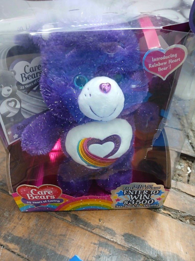 Care bear limited edition
