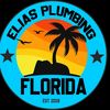 Elías