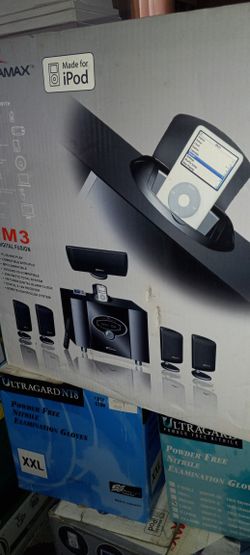 Paramax Im3 Digital  Fusion 