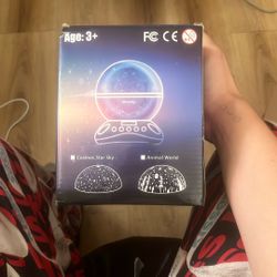 rotating night light projector 