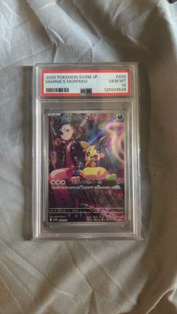 Pokemon Marnie’s Morpeko psa 10 jp