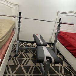 Very Heavy Duty Bench Press/Squat Wrack Combined    What’s included ⬇️:   The full bench press shown in the picture (it’s all one piece)   7ft 45lb Ol