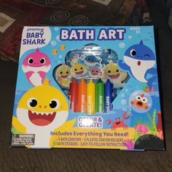 NEW 13 PIECE CHILDRENS  BATH SET