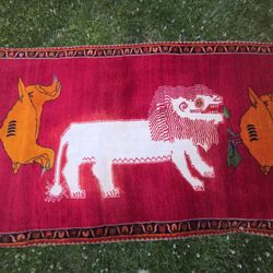 Vintage Hand Woven Persian Rug