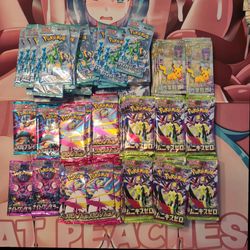 Tokyo Vibes, Premium Quality - Authentic Japanese Pokémon Packs $2 | Seal Beach