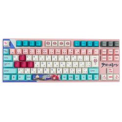 Fumo Collection x Azur Lane Keyboard Bremerton Model