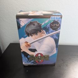 Jujutsu Kaisen 0 Yuta Okkotsu