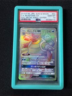 Japanese Blastoise Gx Psa 10 w/ Guard