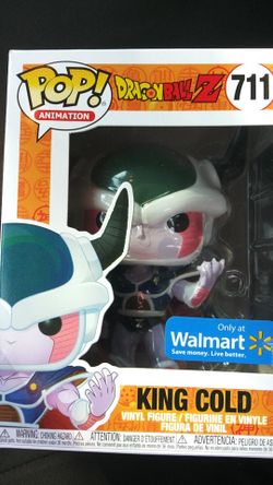 Funko Pop Dragonball Z King Cold exclusive