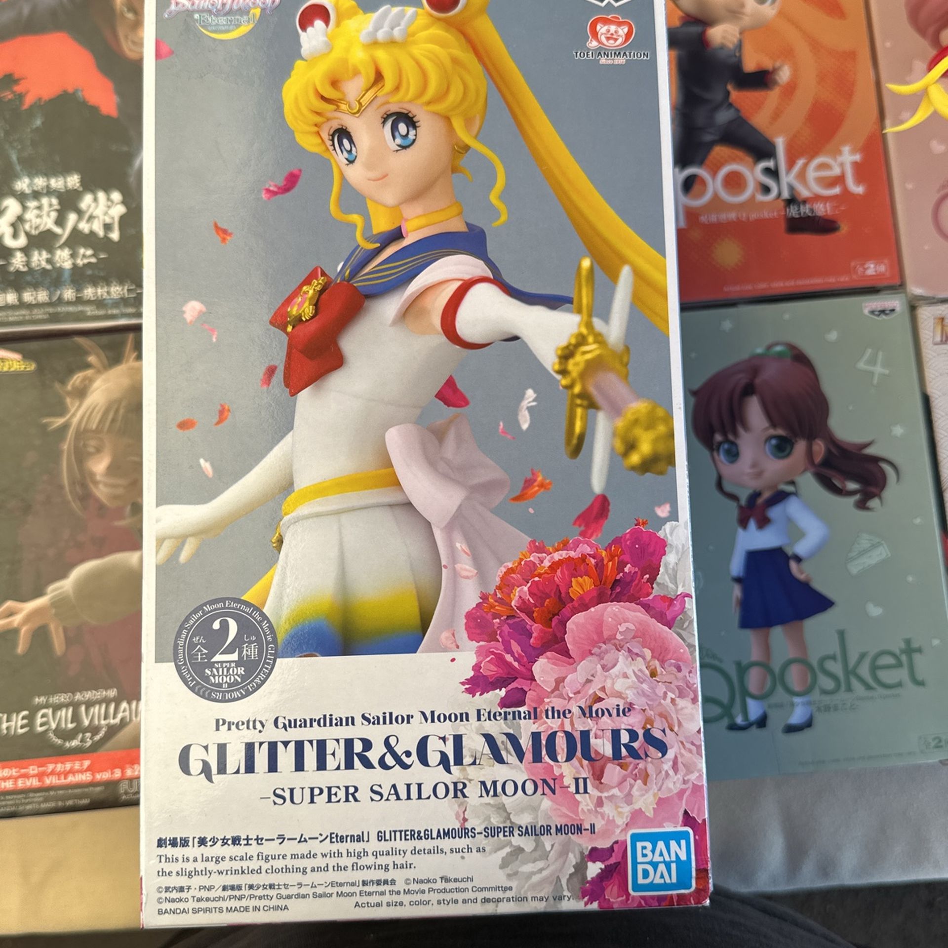 Super Sailor Moon Figure
