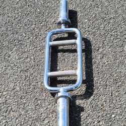 Hammer Curl Bar Cash Only 