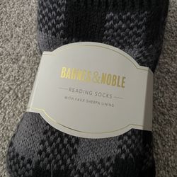 Big Comfy Reading Socks 🧦 