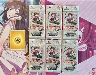 Weiss Schwarz Saekano Booster Packs