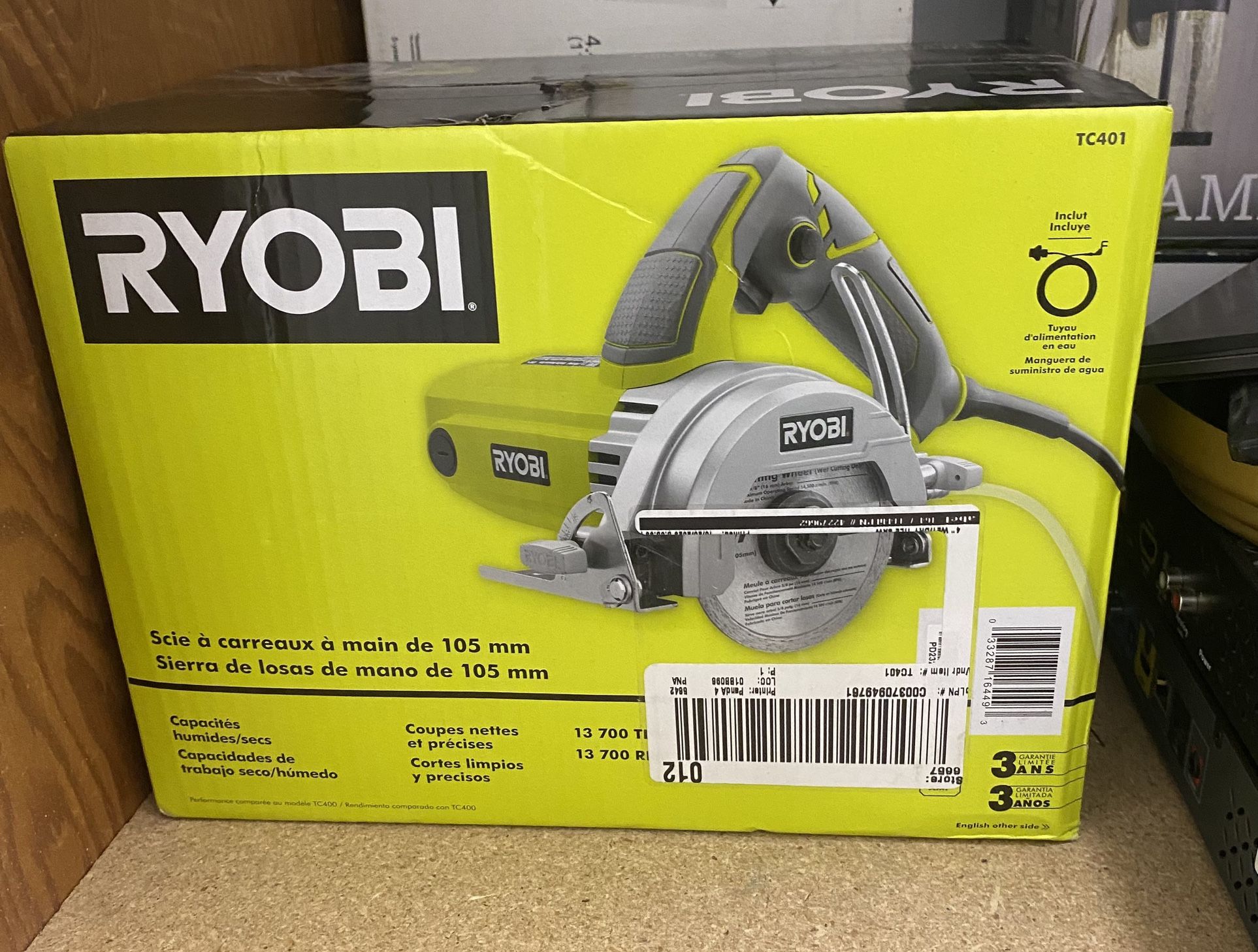 Ryobi Circular Saw for Sale in Whittier, CA OfferUp
