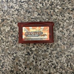 Pokémon Ruby Version