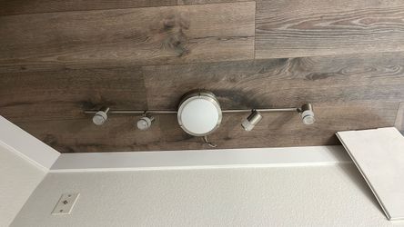 Track lights